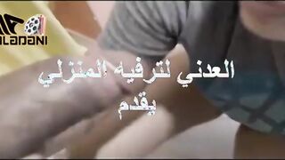 امي الشرموطه قاعده فاتحه رجلها عالارض وبتلعب نيج موقع سبعه ونص موقع سبعة ونص  في كسها عايزه تتناتك من بعد ما بابا توفا وايدها التانيه بتلعب في بزازها وتعصر فيهم