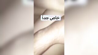 البنت داخله الحمام بتنيك نفسها وهي واقفه مصدره وشها للحيط وبتدخل علبه الشا سكس مصري مبو الكبيره في كسها وتميل في جسمها لتحت