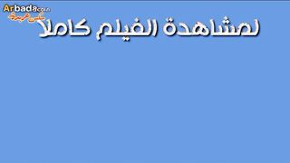 البنت عالبسين قاعده ولابسه الاندر بس تحت الشمسيه ماسكه بزازها سكس مصري  بتلعب فيهم وهم صغيرين اوي عايزه تكبرهم