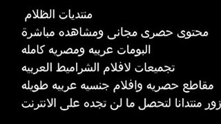 البنت نايمه عالسرير عالي بطنها ونايم فوقيها الراجل بينيك في كسها وبنتشوف زوبره هو  سكس مصري وداخل وطالع في كسها هو كله غرقان باللبن