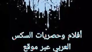 صاحبي عازمني عالعشا في شقته ومكونتش اعرف انه حططلي منوم في  شرمها سكس موقع سبعة ونص الاكل ومفوةقتش الا وانا عالسرير بتاعه عريانه ونايكني
