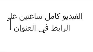 الراجل نايم عالسرير والشرموطه فوق منه مدخل زوبره في كسها وهي بتتنطط عليه رايحه جايه موقع سبعة ونص سكس مصري جامد  وصاحبه الخول وراها واقف بيصور فيهم وهو بينيكها