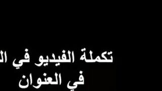 البنت المتناكه مفلقسه طيزها لبره وبتتناك من صاحبها وهو مقطعها نيك وبتبكي سكس مصري  اوي بتقوله زوبره بيوجعلي كسي قطعني نيك