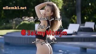 البنت في الجيم قاعجه في غرفه اللبس بتقلع هدومها والمدرب بتاعها  سكس مصري قاعد عالتربيظه وهي ماسكه زوبره بتمصهوله