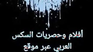 البنت السوريه في المحل الملابس بتدخل البروفا تقيس الانجري بتاعها ال اشترته وصاحب سكس مصري  المحل متناك بيصور البنات ال بتدخل تقلع