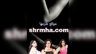الشرموطه مفلقسه طيزها لفوق اوي والراجل   سكس مصري , موقع سبعة ونص. , موقع سبعه ونص ماسكها بيديها وهو مدخل زوبره بينيك في كسها ويضرب علي طيزها بيديه