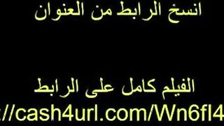 الراجل مغرق زوبره بالزيت ومدخله في كس المتناكه بتاعته وهي بتتو سكس مصري جع الم الشهوه ومتكيفه منه مش عيزاه يبطل