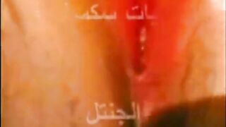 البنتين الشراميط في البانيو سوا بيبوسو في شفايف بعض وهما حاضنين بعض سوا اوي والبنت بت سكس مصري بعبص كس صاحبتها وتفشخ فيه بكف ايدها كله