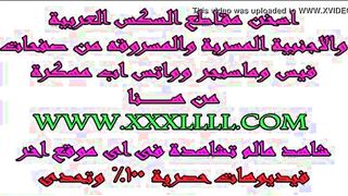 الراجل الخول في الشارع مقلع البنت البنطلون وميل وشهال للارض وهو وراها مدخل زوبر سكس مصري ه في كسها وبينيك وبيضانه بتخبط في طيزها
