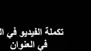 المتناكه شبعت مص مكن حبيبها بزوبره وتلعب فيه بيديها  سكس مصري , موقع سبعة ونص. , موقع سبعه ونص وبعد مابلته بتحشره وتمشيه وسط بزازها رايح جاي عليهم
