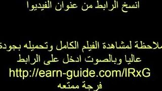 ابن عمي دكتور الاسنان الخول بدل ميكشف علي اسناني بيقولي تعالي اريحلك كسك الاول بي سكس مصري لعب وبيبعبص فيه وانا تحته عالسرير الكشف