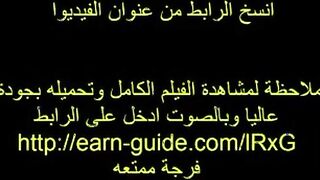 ابن عمي دكتور الاسنان الخول بدل ميكشف علي اسناني بيقولي تعالي اريحلك كسك الاول بي سكس مصري لعب وبيبعبص فيه وانا تحته عالسرير الكشف
