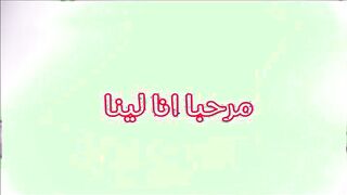 البنت بتطلع من فوق وهي عريانه علي زوبر العنتيل الكبير وتدخله في كسها مدياله ض سكس مصري هرها وهو بيلعب فيشعرها وزوبره واصل لجوه