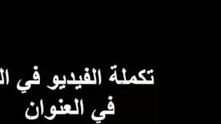 البنت بتمص زوبر الراجل وهو نايم عريان علي ضهره وتلحس فيه زي المصاصه وتقوله زوبرك  سكس مصري مكيفني اوي وبينزلب لبنه في بوقها تشربهم