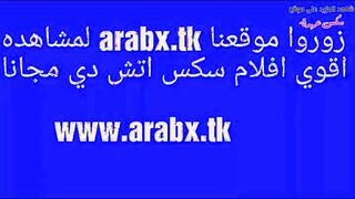 الراجل واخد البنت وفي وسط الزرع مستخبين وبيبوس في شفايفها اوي ب سكس مصري وس مشبك وهو ماسك يدعك في كسها هي ولابسه